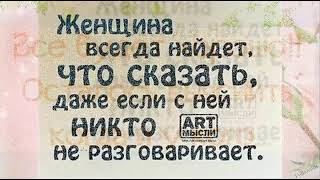 С юмором по жизни А можно нанять адвоката