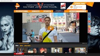 Я на русском ТВ, Первое сентября в Японии, 100 тысяч, Мои глаза, ТГС 2015