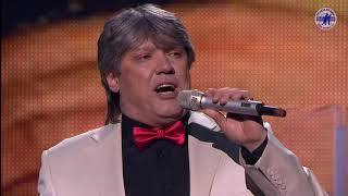 Вадим ПЕРМЯКОВ «Любушка» (В. Козин – Я. Ядов) ("ВЕСНА РОМАНСА-2017")