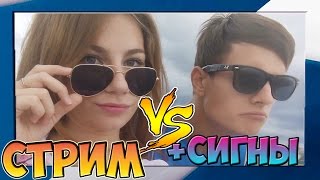 ИГРАЕМ РАЗНЫМИ КОЛОДАМИ на ЛЕГЕНДАРНОЙ АРЕНЕ вместе с Аней ! :) + РОСПИСИ в подарок подписчикам !!!