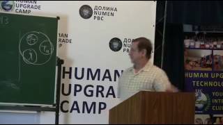 Сверхздоровье. Как наполнять себя жизненной энергией. В. М. Бронников