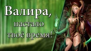 Карты, монетки и два кинжала в HearthStone