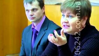Льготы для осмд