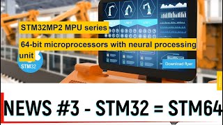 NEWS #3. STM32 = STM64 новое 64-х битное микропроцессорное семейство со своими достойными фичами