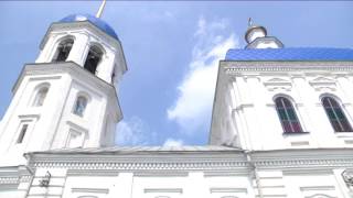 Добро пожаловать в Зауралье! Куртамышский район