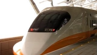 Taiwan High Speed Rail: Taipei - Taichung