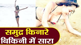 Sara Khan's these BIKINI pictures are enough to raise the temperature; Watch Video । FilmiBeat