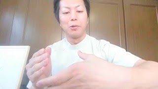 塗るだけで筋肉がほぐれる！『ファイテン メタックスローション』