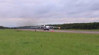 Перебазирование военно-транспортной авиации