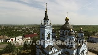 Истоки (пгт Новоэкономическое 2 часть) 4.08.2016 (HD)