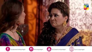 Me 24\7 | Deewar e Shab | HUM TV | Hum Spotlight