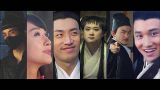 《西涯侠》首个番外预告 优酷12月12日“可能”上映