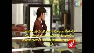 วิเคราะห์โวหารจากเพลง