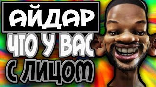 Лучшие приколы 2018. Русские приколы. Prikol video #25