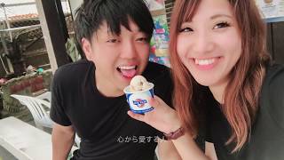 【サプライズ沖縄】 沖縄 無人島 サプラズプロポーズ！ ロングVer.
