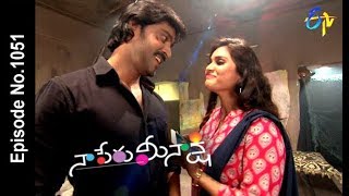 Naa Peru Meenakshi | 5th June 2018 | Full Episode No 1051 | ETV Telugu