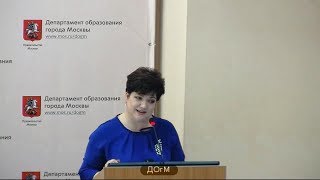 1302 школа СЗАО рейтинг 491 (398) Поткина ОН методист 18% не аттестация ДОгМ 29.05.2018