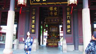 Simply Cool Travel Journey 20Dec2018 ChaoZhou China 潮州- 开元镇国禅寺