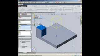 Зеркальное отражение SOLIDWORKS