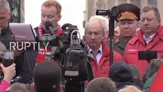Russia: Communist Party holds rally in Moscow challenging election results