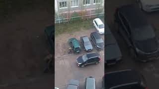 изменила жена