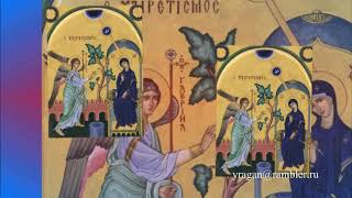 Благовещение Пресвятой Богородицы....своими словами