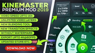 [2019] Kinemaster Pro Mod Apk 2019 | Kinemaster Mod Apk 2019 | Download Kinemaster Pro Mod 2019