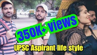 UPSC Aspirant life style Ep - 1 | DSR Crazy |