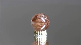 【穴ありひと粒販売】ブラウンルチルクォーツ 10.35mm玉(型番21328)【フォーチュネイトルチル】
