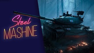 STB-1! Бьем отметки! WoT Console PS4/XONE