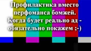 Превью к Зенит - ЦСКА. 2009