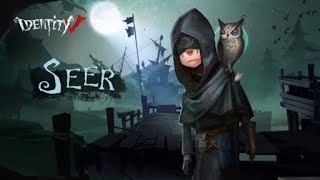 ТОТ,КТО ВИДЕТ ОХОТНИКА БЕЗ ГЛАЗ-||-Identity V