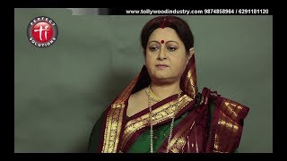 Audition of Anuradha Roy for a popular web series | web series auditions in kolkata