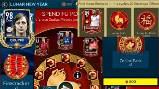 LUNAR NEW YEAR IN FIFA MOBILE 19 - ZODIAC PLAYER - FIRECRACKERS AND MORE !
