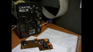 Полуавтомат из Ресанты , да как два пальца об асфальт. Часть1.