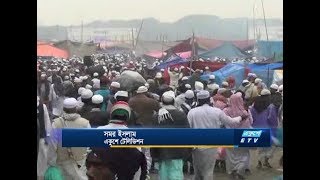 শুক্রবার থেকে বিশ্ব ইজতেমা: তুরাগ তীরে নেমেছে মুসল্লীদের ঢল | ETV News
