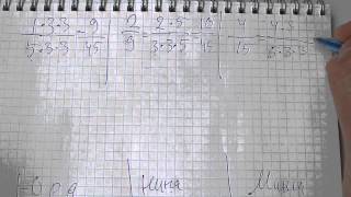 Задача №317. Математика 6 класс Виленкин.
