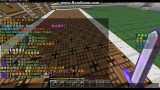 Minecraft RPG伺服器 獨步天下 武器大全