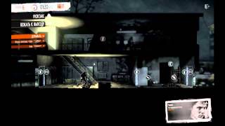 This War of Mine. Raiding the Military Outpost. Атакуем блокпост (1\2)