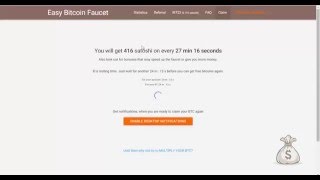 Bitcoin краны Easy Bitcoin Faucet, Claim BTC, Take Free Bitcoin