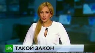 Очередной скандал в Астрахани, некоторые многодетные семьи лишили статуса "Многодетная семья"