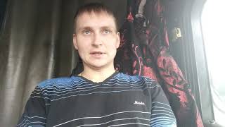International 9800 пневмо муфта, ремонт и обслуживание. Camens 11