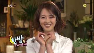 SBS [한밤의TV연예] - 2일(수) 예고