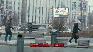НАПАДЕНИЕ НА ДЕДА / ПРОДОЛЖЕНИЕ ПРАНКА / EDWARD BIL / TELEGRAM /TRASH VIDEO