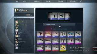 Open case#1 Как мне НЕ выпал НОЖ!!!
