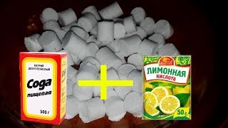 Супер таблетка для ловли карася, Шипучка для кормушки