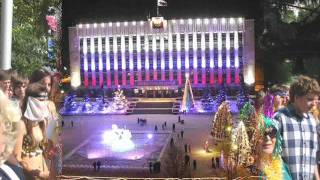 Моя Тюмень
