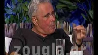 ZOURARIS TA PAPARIA MOU