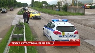RimexTV: Тежка катастрофа край Враца