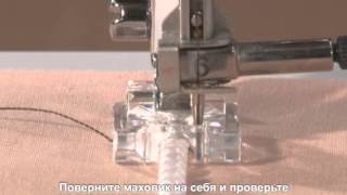 24 Лапка для пристрачивния жемчуга и бисера